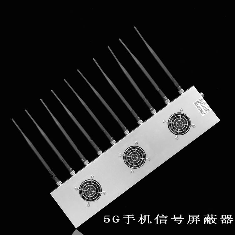 临沭外置10天线移动通信干扰器