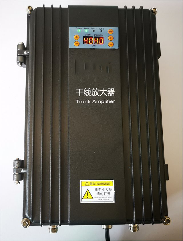  临沭FM调频广播双向干线放大器