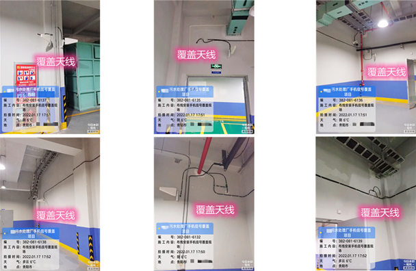  临沭污水处理净水厂地下箱体覆盖案例